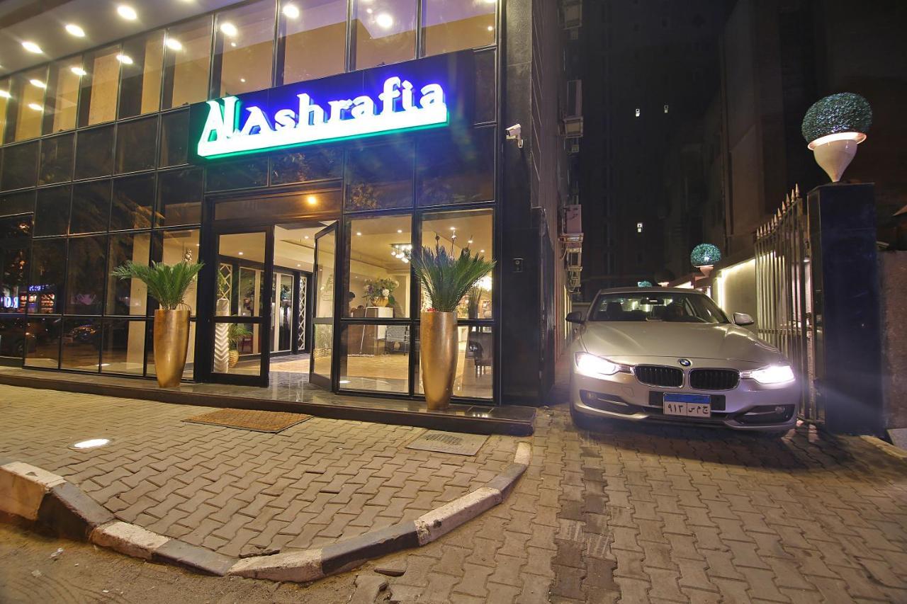 Alashrafia Smart Residence Cairo Ngoại thất bức ảnh
